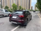 ZOTYE SR7 5