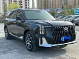 TRUMPCHI GS8 0