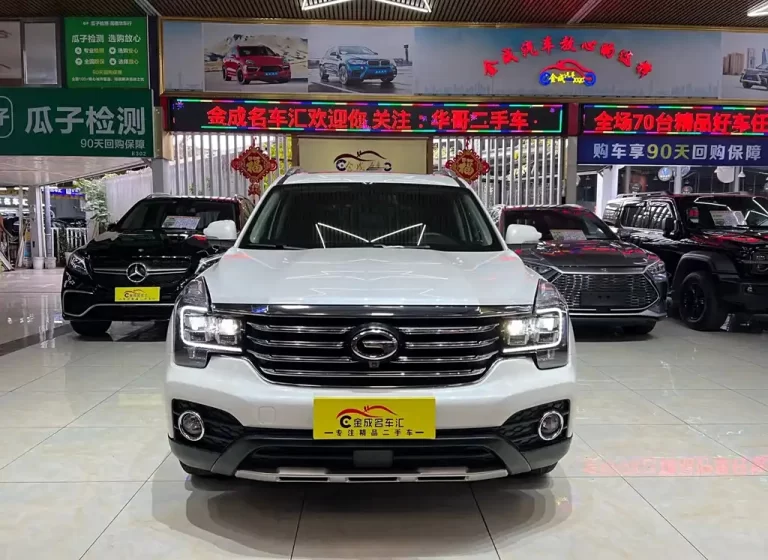 TRUMPCHI GS7