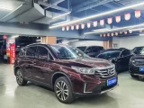 TRUMPCHI GS4 NEW ENERGY 1