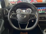 TRUMPCHI GS4 14