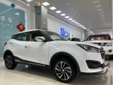 ZOTYE T300 4