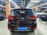 TRUMPCHI GS4 NEW ENERGY 5