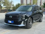 TRUMPCHI GS8 7