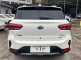 TRUMPCHI GAC IX4 5