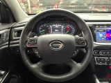 TRUMPCHI GS7 19