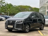 TRUMPCHI M6 2