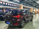 TRUMPCHI GS4 NEW ENERGY 4