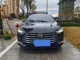 TRUMPCHI GA8 2