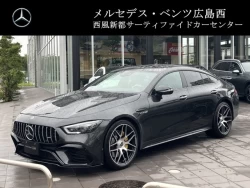 MERCEDES BENZ GT 2