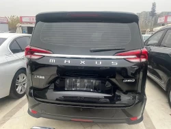 MAXUS 4