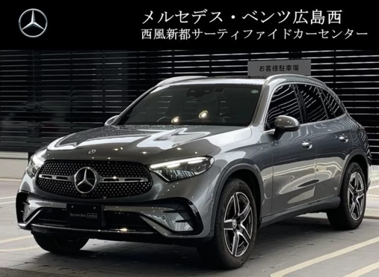 MERCEDES BENZ GLC CLASS