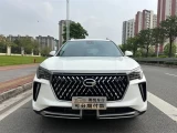 TRUMPCHI GS4 PLUS 1