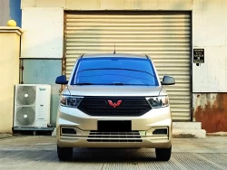 SGMW WULING HONGGUANG V 3