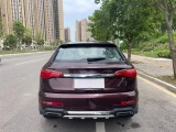 ZOTYE SR7 6