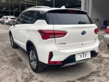 TRUMPCHI GAC IX4 6