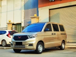 SGMW WULING HONGGUANG V 4