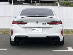 BMW M8 1