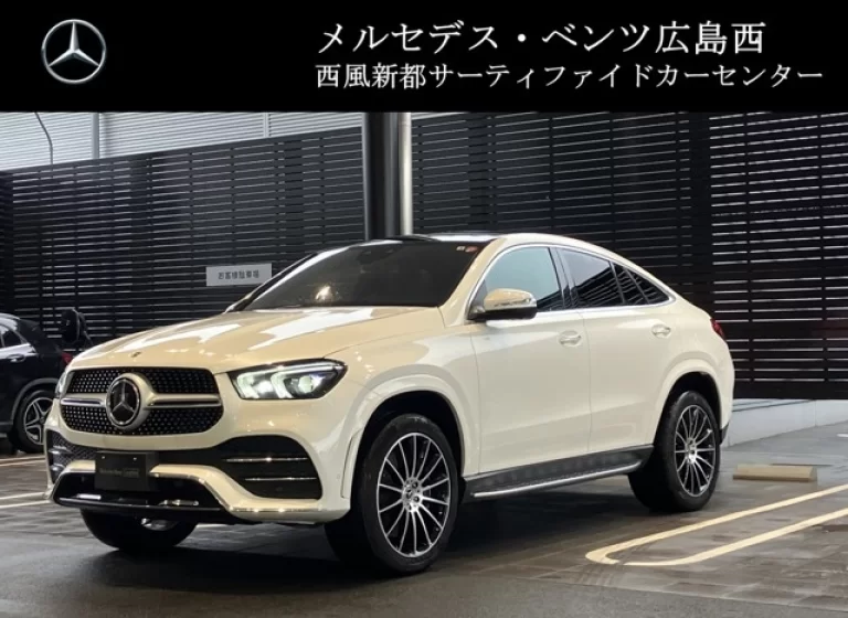 MERCEDES BENZ GLE CLASS