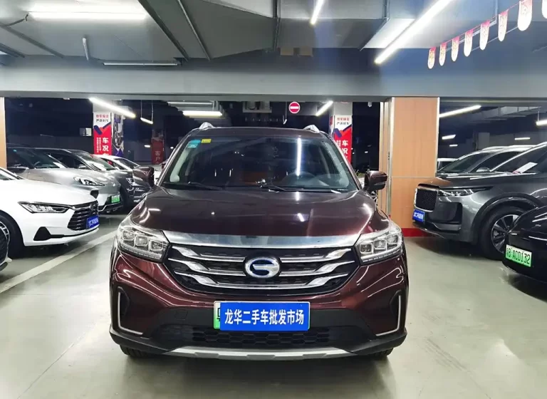 TRUMPCHI GS4 NEW ENERGY