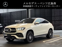 MERCEDES BENZ GLE CLASS 0