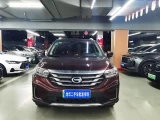 TRUMPCHI GS4 NEW ENERGY 0