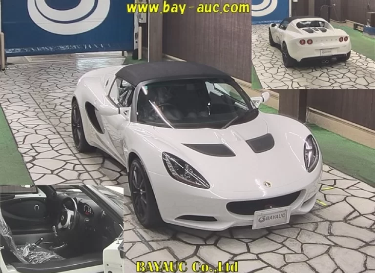 LOTUS ELISE