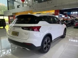 TRUMPCHI GS4 1