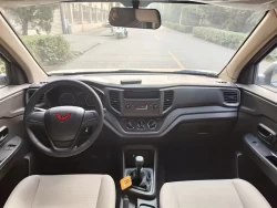 SGMW WULING HONGGUANG V 6