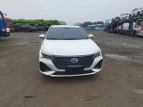 TRUMPCHI GA4 1