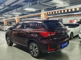 TRUMPCHI GS4 NEW ENERGY 3