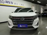 TRUMPCHI GS3 10