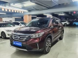 TRUMPCHI GS4 NEW ENERGY 2