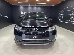 LINDWIND X7 0