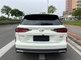 TRUMPCHI GS4 PLUS 2